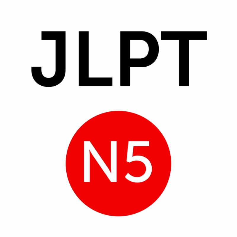 JLPT N5 Japanese Fundamentals: Your First Step into Japanese